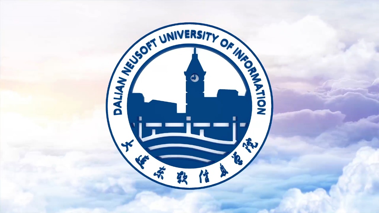 Dalian Neusoft University 1