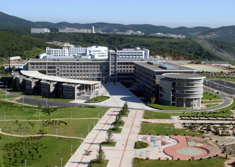 Dalian Neusoft University 2
